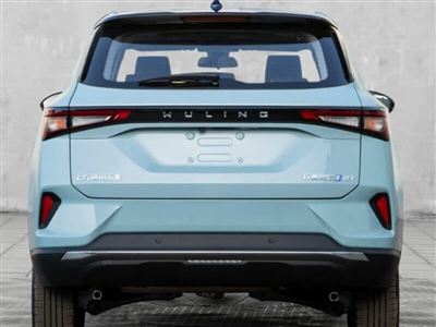 وولینگ زینگچن - Wuling Xingchen HEV