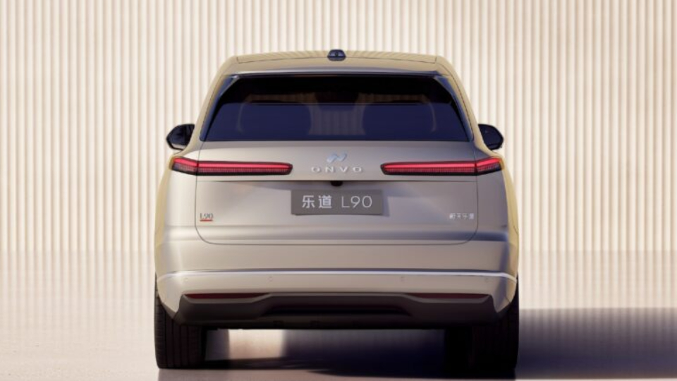 نیو آنوو L90