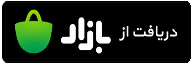 Download Android