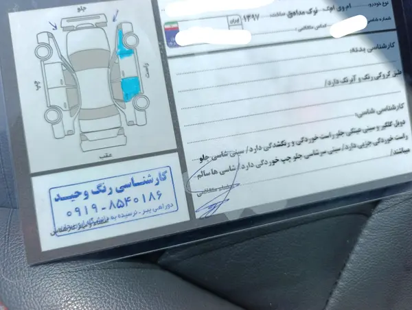 نمای 2 از خرید ام وی ام، X33 S، گیربکس CVT، مدل 1397 مدل 1397 رنگ نوک مدادی / - نقدی و اقساطی در خودروشاپ