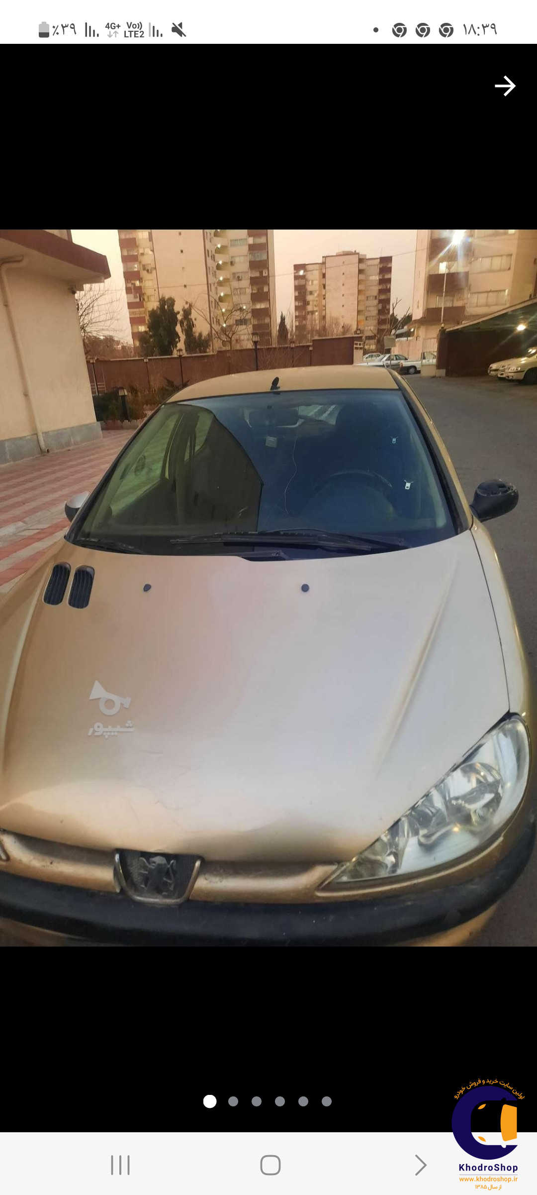 پژو 206 تیپ ۲ مدل  2005-1384