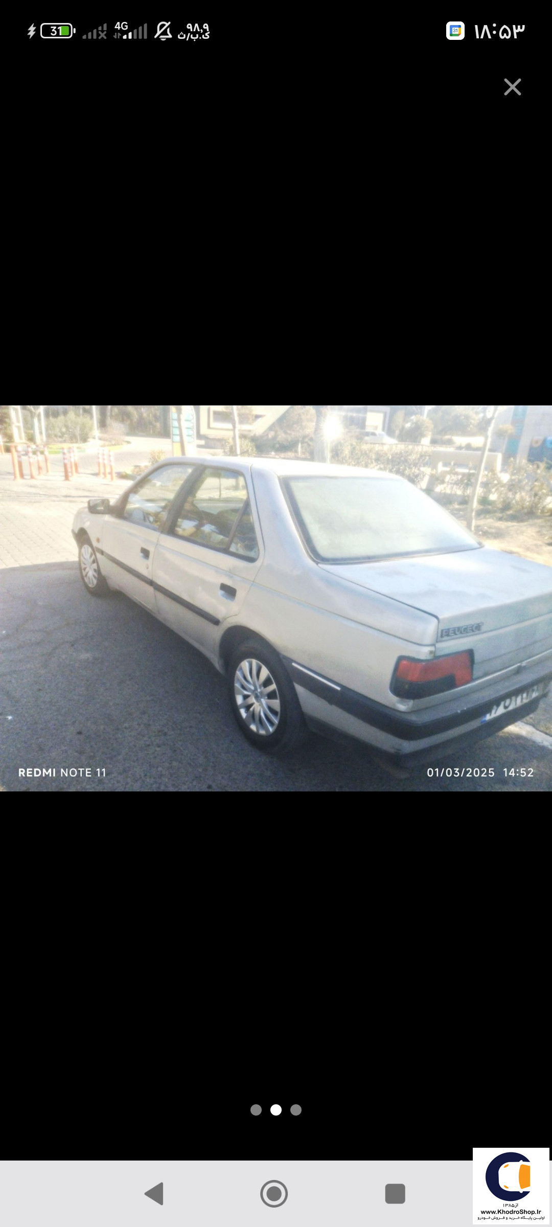 پژو 405 GLX بنزینی مدل 2006-1385