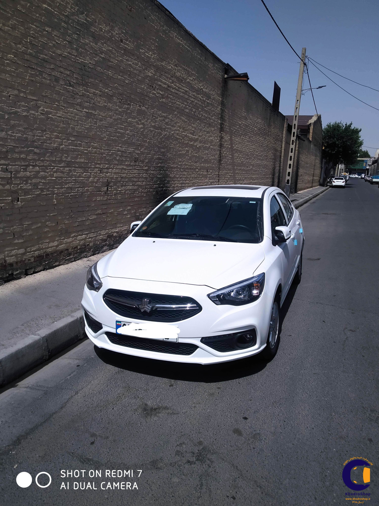 شاهین G مدل  2023-1402