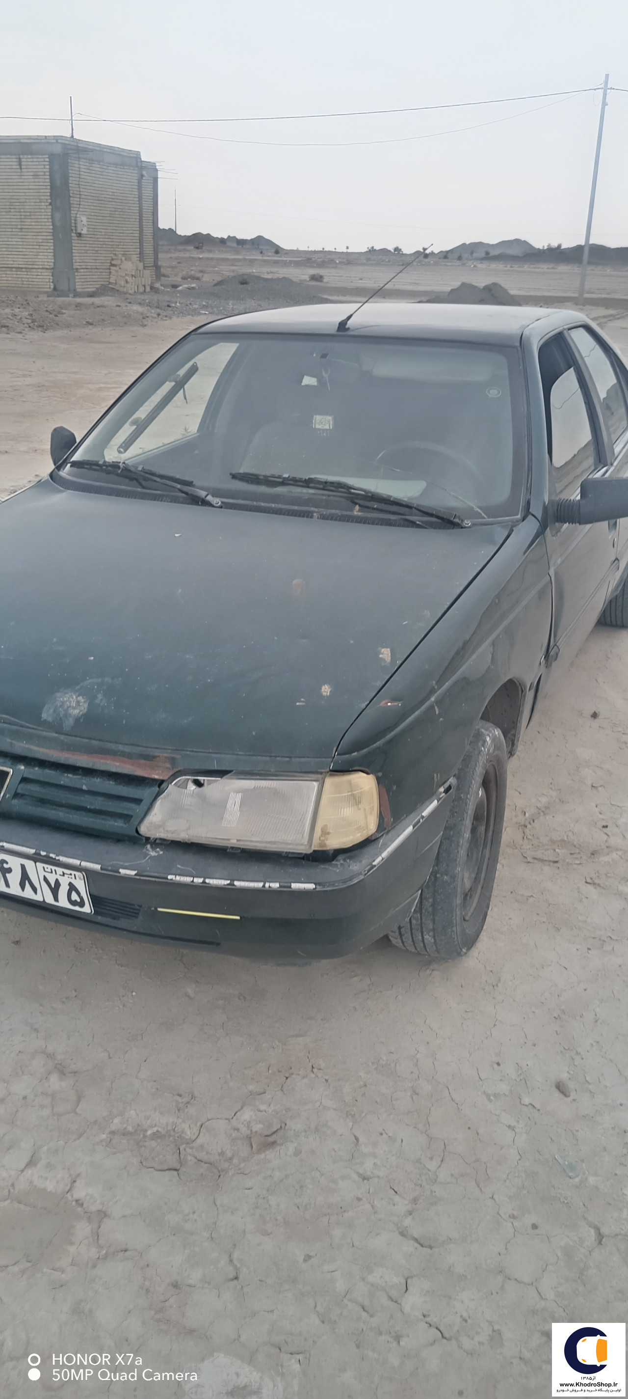 معاوضه RDI 1994-1373 با پراید 131 SX مدل فرقی ندارد