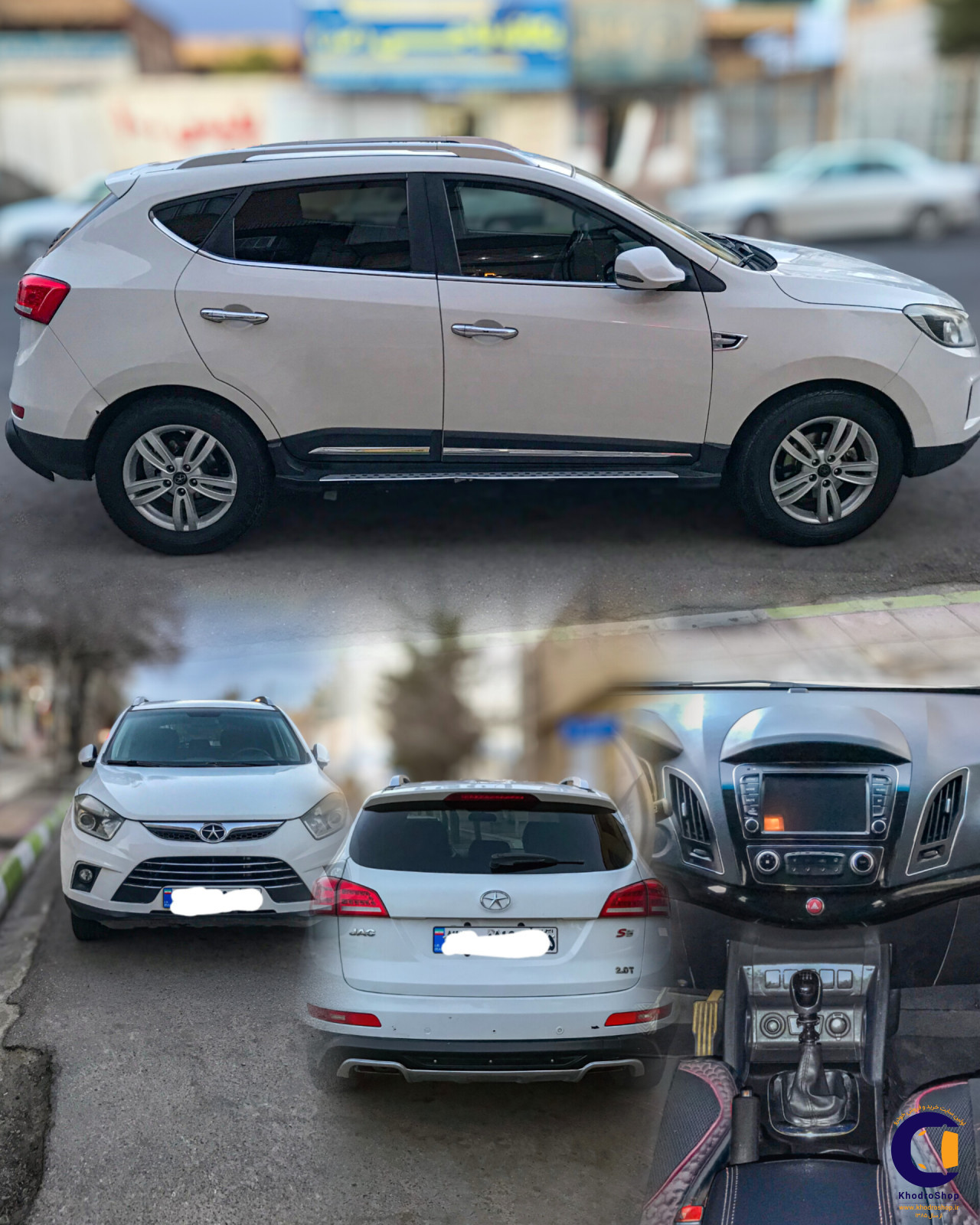 جک S5 دنده‌ای مدل  2015-1394