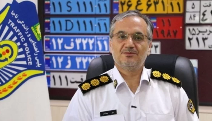 مراکز تعویض پلاک و شماره گذاری خودرو تهران