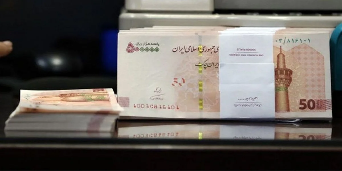 وام بانک توسعه تعاون